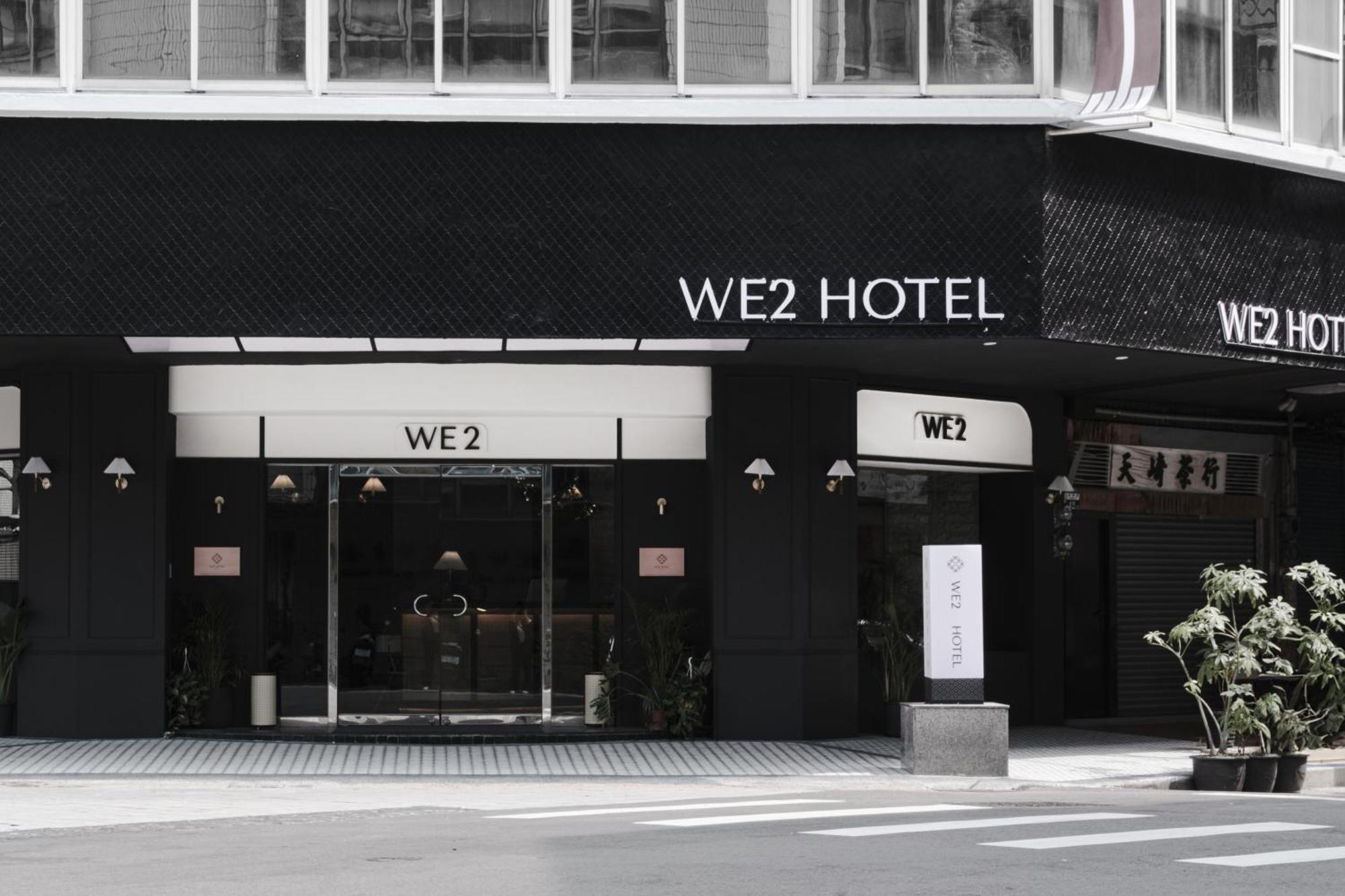 We2 Design Hotel Taichung Esterno foto